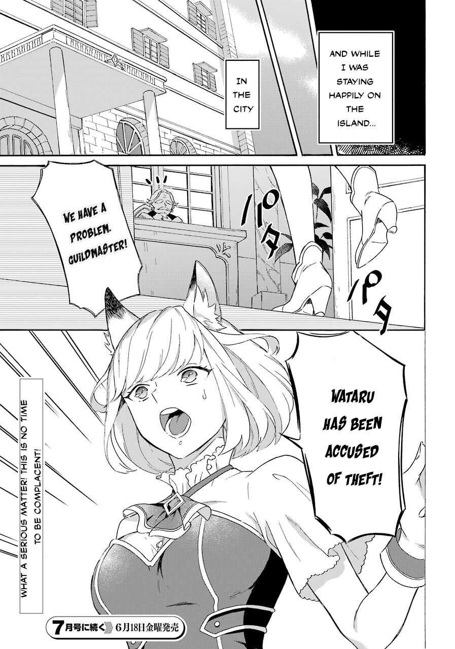 Striving For The Luxury Liner!! ~Get That Rich Isekai Life With A Ship Summoning Skill~ Chapter 7 25